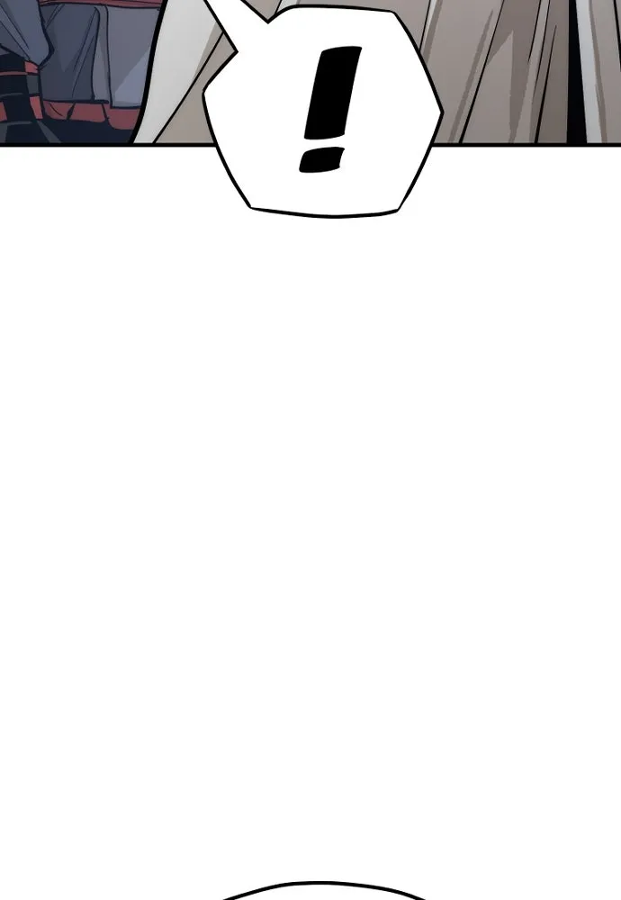 เส้นทางสู่เทพมาร ตอนที่ 44 รูปที่ 101