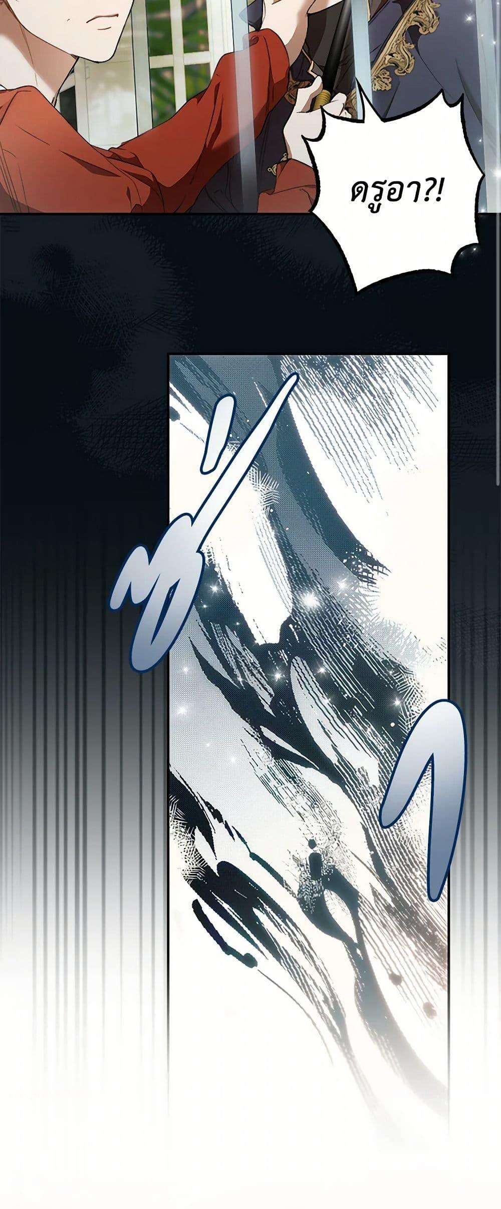 Manga-lc-com อ่านมังงะ อ่านการ์ตูน ออนไลน์ ฟรี It Was All a Mistake ตอนที่ 1 2 3 4 5 6 7 8 9 10 11 12 13 14 ฟรี ไม่มีโฆษณา Manga-lc - อ่าน มังงะ อ่าน การ์ตูน ออนไลน์ อ่านมังงะ ฟรี