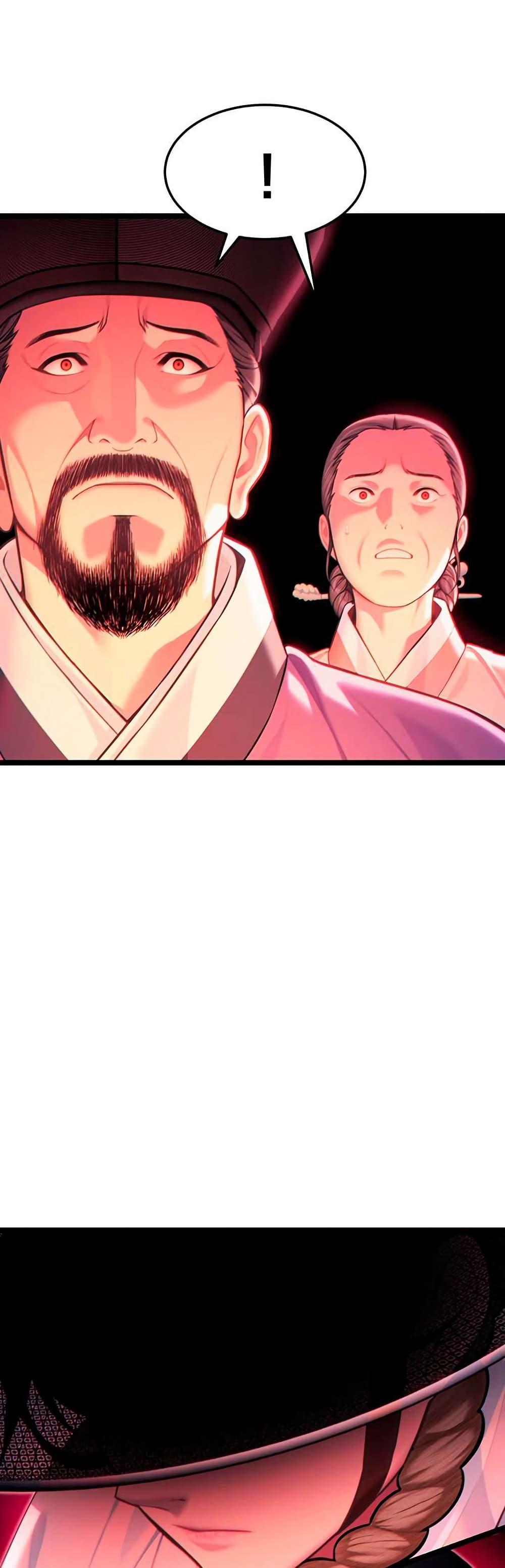 Doujin-Lc- อ่าน โดจิน มังฮวา เกาหลี ญี่ปุ่น จีน แปลไทย God Bless You ตอนที่ 1 2 3 4 5 6 7 8 9 10 11 12 13 14 ฟรี ไม่มีโฆษณา อ่าน โดจิน Manhwa เกาหลี ญี่ปุ่น จีน เรามีครบ คัดมาให้เน้นๆ โดจิน 18+ รับประกันความฟินโดย  Doujin Lc
