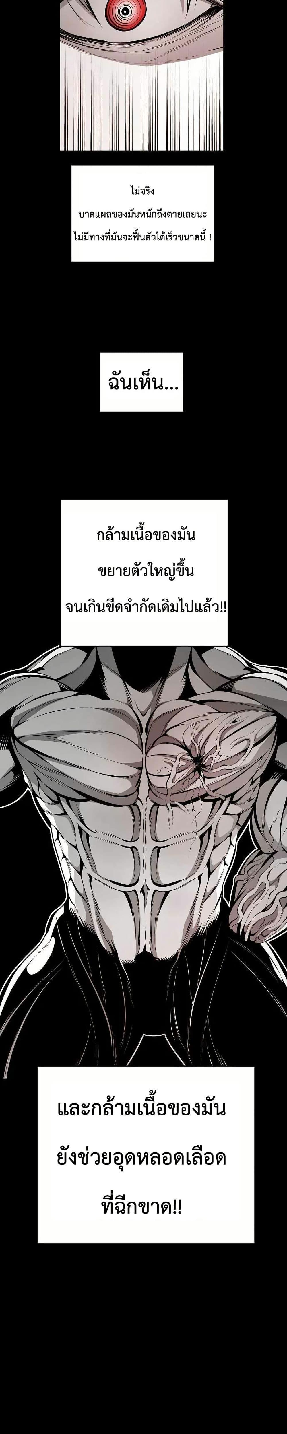 Manga-lc-com อ่านมังงะ อ่านการ์ตูน ออนไลน์ ฟรี Beast Burn ตอนที่ 1 2 3 4 5 6 7 8 9 10 11 12 13 14 ฟรี ไม่มีโฆษณา Manga-lc - อ่าน มังงะ อ่าน การ์ตูน ออนไลน์ อ่านมังงะ ฟรี