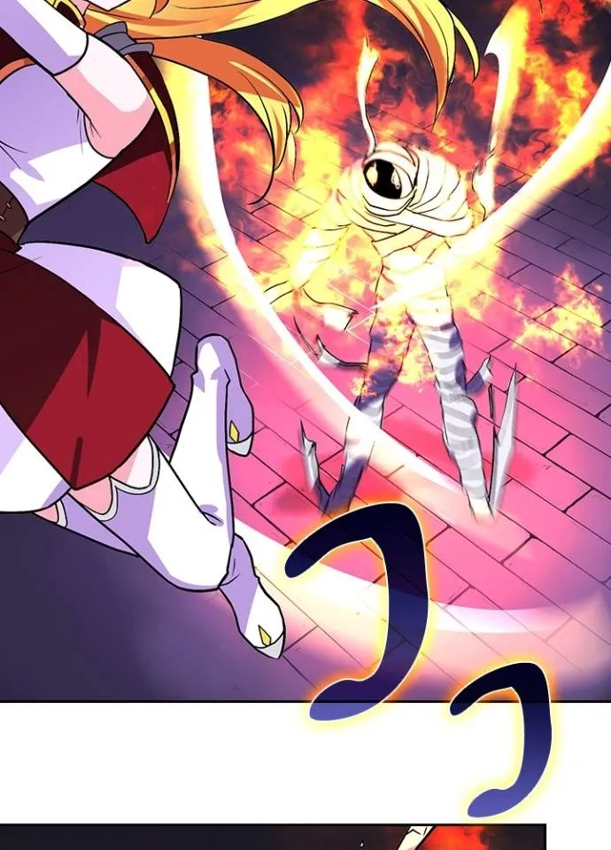 เป้าหมายครั้งที่ 2 ตอนที่ 16 รูปที่ 104