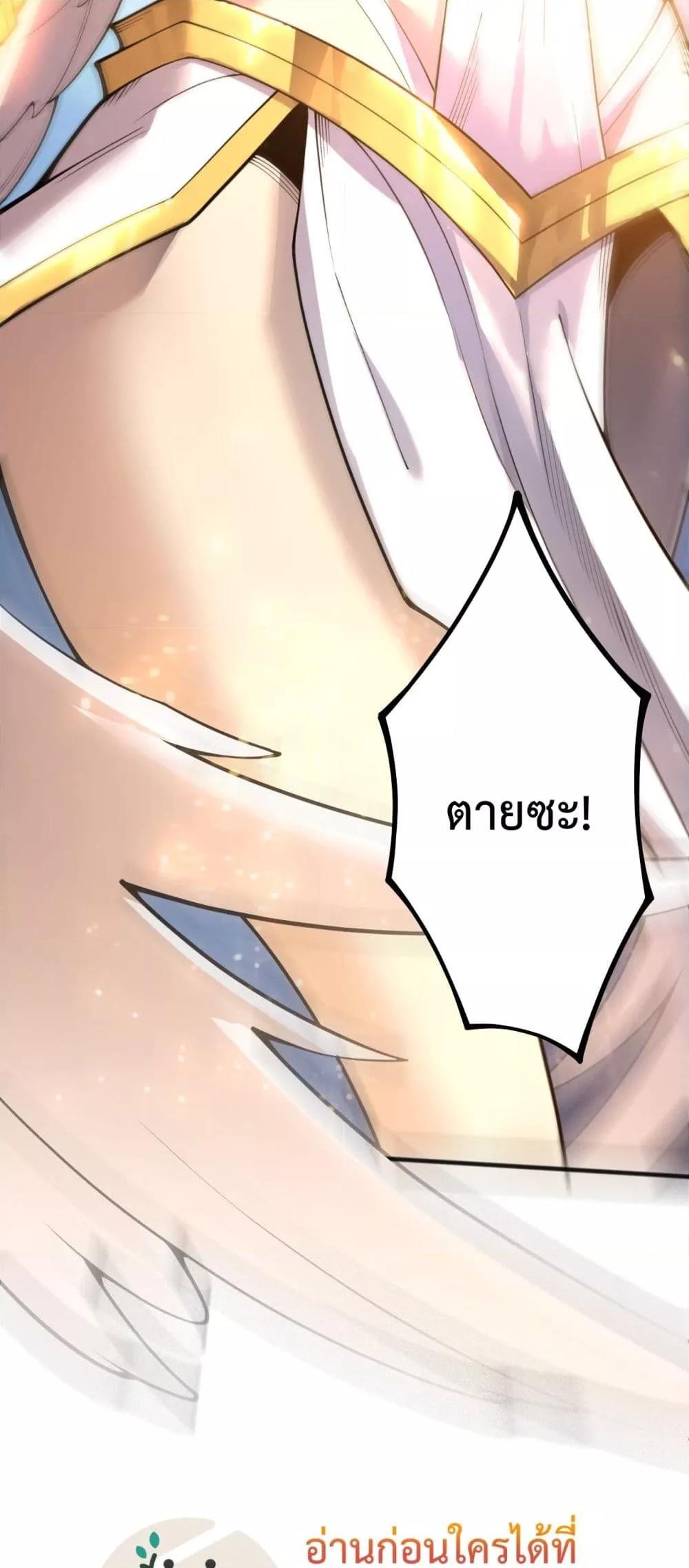 Manga-lc-com อ่านมังงะ อ่านการ์ตูน ออนไลน์ ฟรี NecromancerKin ตอนที่ 1 2 3 4 5 6 7 8 9 10 11 12 13 14 ฟรี ไม่มีโฆษณา Manga-lc - อ่าน มังงะ อ่าน การ์ตูน ออนไลน์ อ่านมังงะ ฟรี