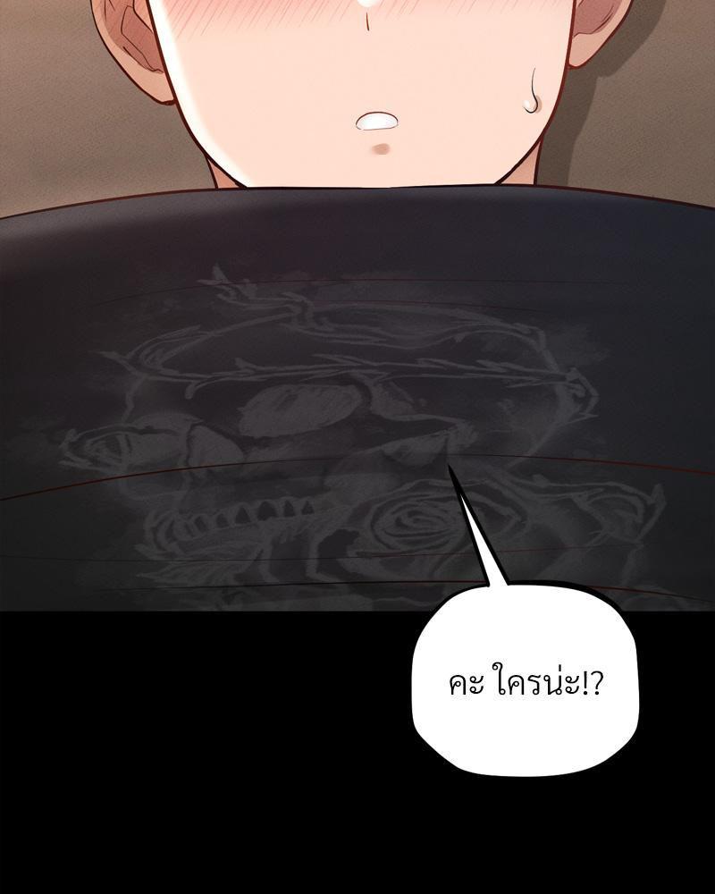 Doujin-Lc- อ่าน โดจิน มังฮวา เกาหลี ญี่ปุ่น จีน แปลไทย sweet home ตอนที่ 1 2 3 4 5 6 7 8 9 10 11 12 13 14 ฟรี ไม่มีโฆษณา อ่าน โดจิน Manhwa เกาหลี ญี่ปุ่น จีน เรามีครบ คัดมาให้เน้นๆ โดจิน 18+ รับประกันความฟินโดย  Doujin Lc