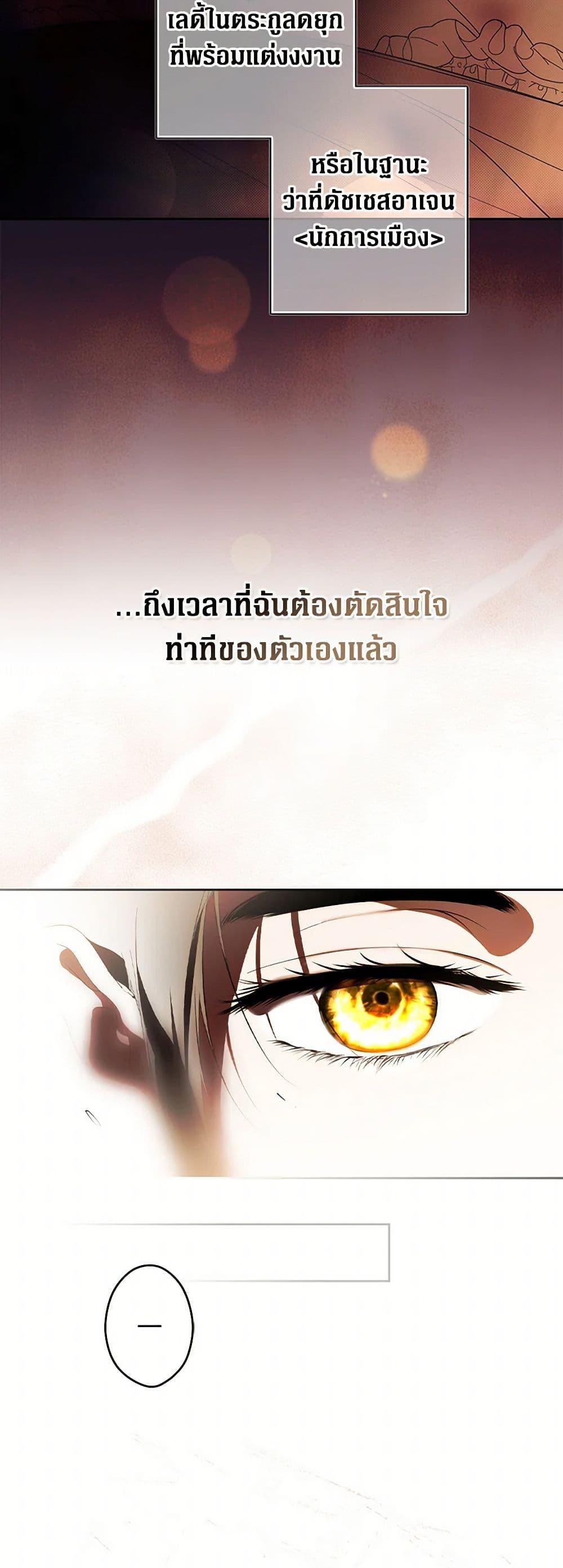 Manga-lc-com อ่านมังงะ อ่านการ์ตูน ออนไลน์ ฟรี Secret Lady ตอนที่ 1 2 3 4 5 6 7 8 9 10 11 12 13 14 ฟรี ไม่มีโฆษณา Manga-lc - อ่าน มังงะ อ่าน การ์ตูน ออนไลน์ อ่านมังงะ ฟรี
