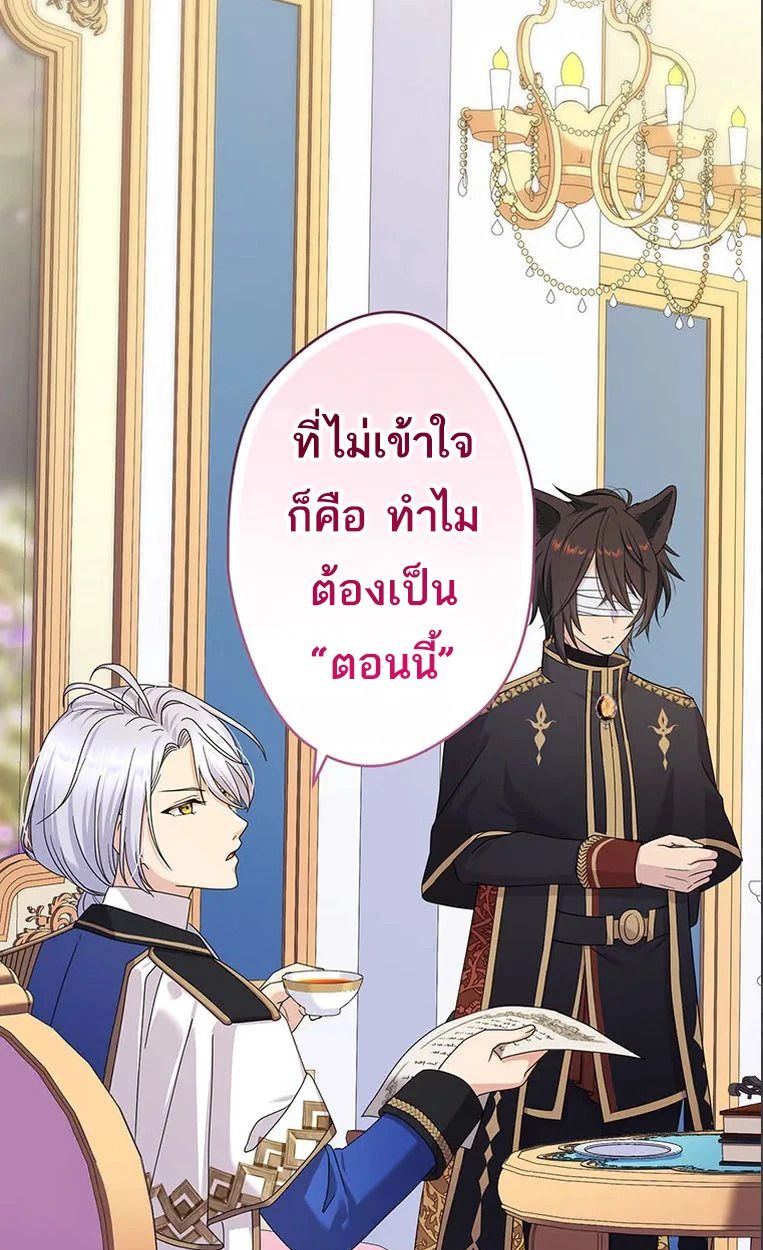 Manga-lc-com อ่านมังงะ อ่านการ์ตูน ออนไลน์ ฟรี The Legendary Assassin Reincarnated as the Beloved Youngest Daughter of a Royal Family ตอนที่ 1 2 3 4 5 6 7 8 9 10 11 12 13 14 ฟรี ไม่มีโฆษณา Manga-lc - อ่าน มังงะ อ่าน การ์ตูน ออนไลน์ อ่านมังงะ ฟรี