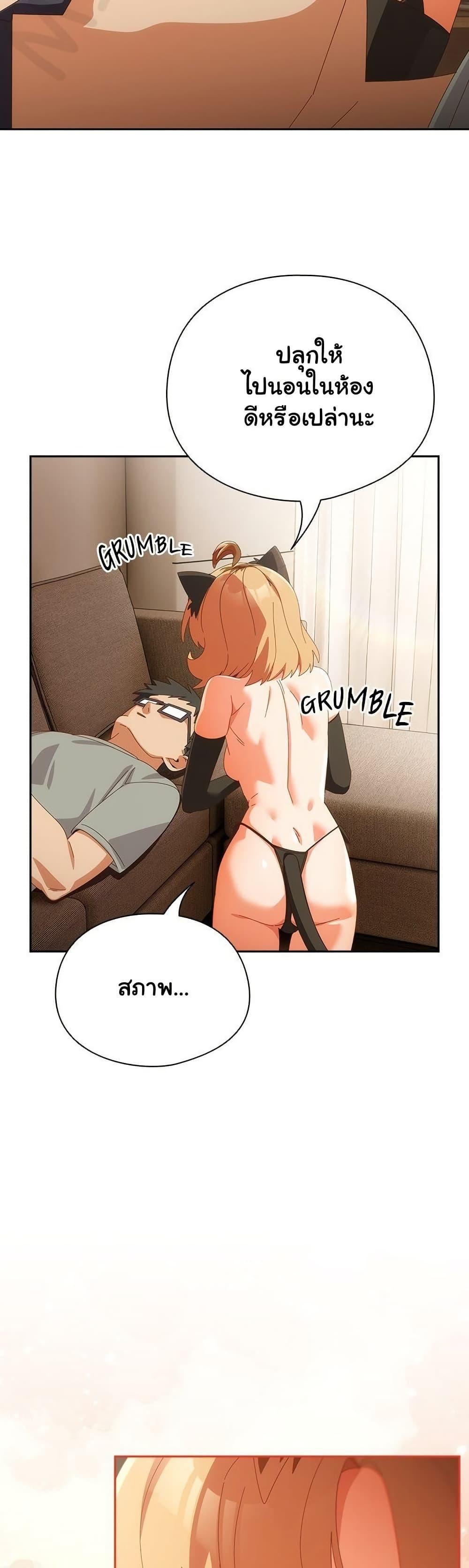 Doujin-Lc- อ่าน โดจิน มังฮวา เกาหลี ญี่ปุ่น จีน แปลไทย Like No Other ตอนที่ 1 2 3 4 5 6 7 8 9 10 11 12 13 14 ฟรี ไม่มีโฆษณา อ่าน โดจิน Manhwa เกาหลี ญี่ปุ่น จีน เรามีครบ คัดมาให้เน้นๆ โดจิน 18+ รับประกันความฟินโดย  Doujin Lc