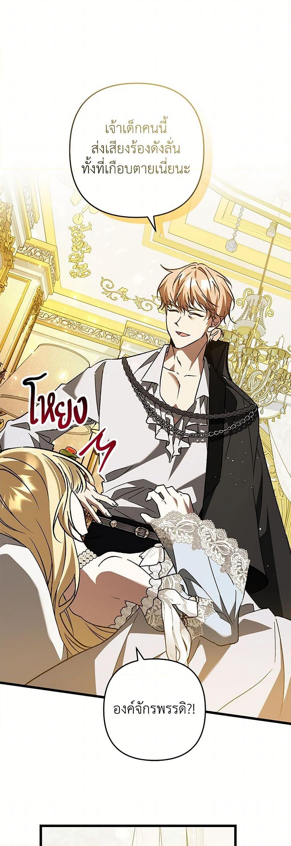 Manga-lc-com อ่านมังงะ อ่านการ์ตูน ออนไลน์ ฟรี The Male Lead Proposed to Me ตอนที่ 1 2 3 4 5 6 7 8 9 10 11 12 13 14 ฟรี ไม่มีโฆษณา Manga-lc - อ่าน มังงะ อ่าน การ์ตูน ออนไลน์ อ่านมังงะ ฟรี