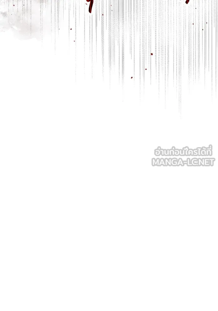 พลิกชะตาคว้าไอเทมระดับเทพ ตอนที่ 49 รูปที่ 69