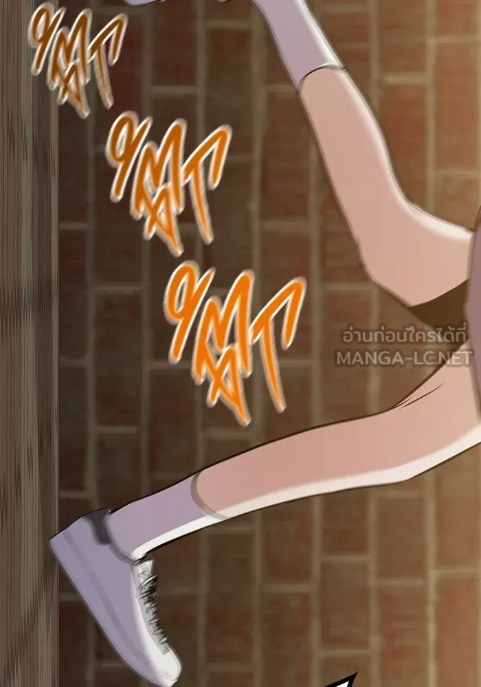 ราชินีนักบู๊ ตอนที่ 70 รูปที่ 102