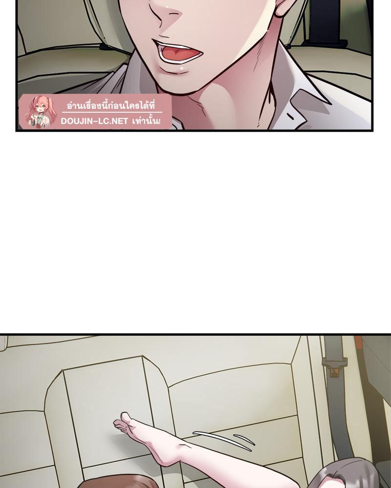 Doujin-Lc- อ่าน โดจิน มังฮวา เกาหลี ญี่ปุ่น จีน แปลไทย Taxi ตอนที่ 1 2 3 4 5 6 7 8 9 10 11 12 13 14 ฟรี ไม่มีโฆษณา อ่าน โดจิน Manhwa เกาหลี ญี่ปุ่น จีน เรามีครบ คัดมาให้เน้นๆ โดจิน 18+ รับประกันความฟินโดย  Doujin Lc