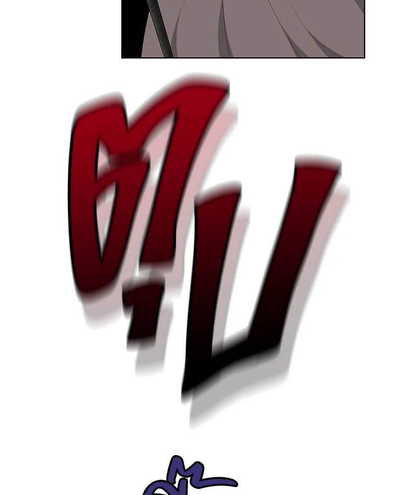 ขอบคุณที่หักหลัง ตอนที่ 30 รูปที่ 86