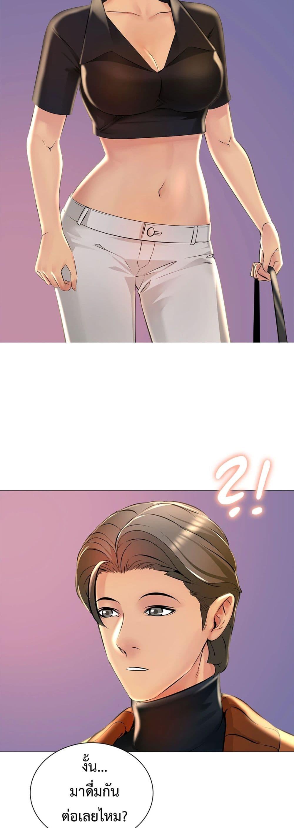 Doujin-Lc- อ่าน โดจิน มังฮวา เกาหลี ญี่ปุ่น จีน แปลไทย Friend’s Woman ตอนที่ 1 2 3 4 5 6 7 8 9 10 11 12 13 14 ฟรี ไม่มีโฆษณา อ่าน โดจิน Manhwa เกาหลี ญี่ปุ่น จีน เรามีครบ คัดมาให้เน้นๆ โดจิน 18+ รับประกันความฟินโดย  Doujin Lc