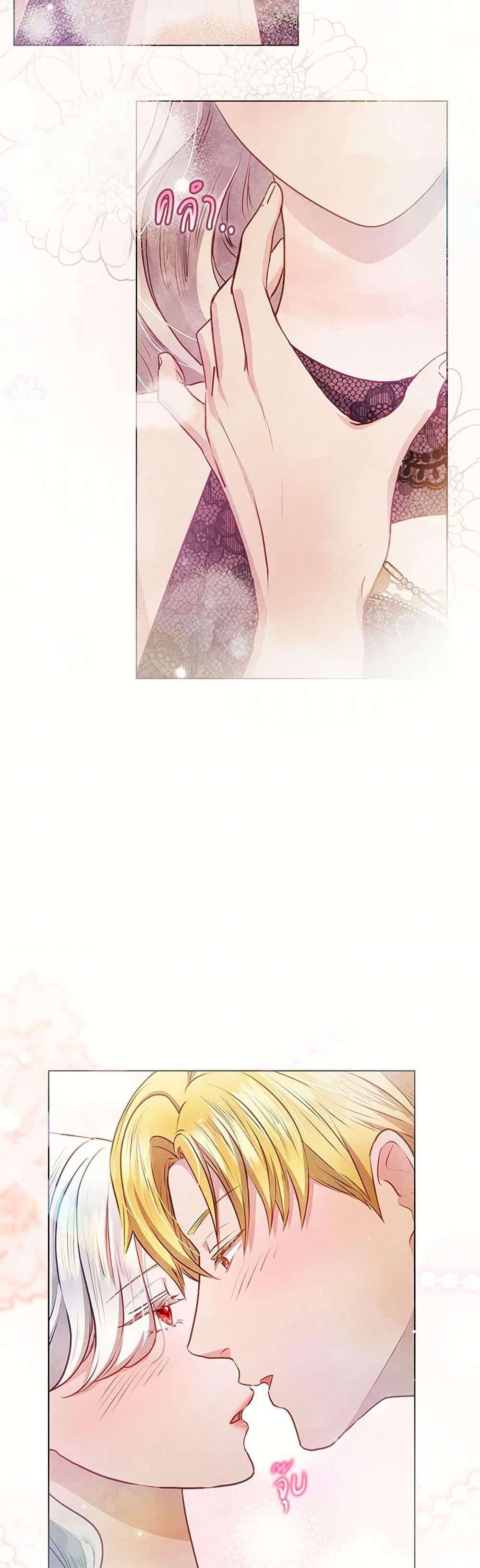 Manga-lc-com อ่านมังงะ อ่านการ์ตูน ออนไลน์ ฟรี The Princess Is Going on Strike ตอนที่ 1 2 3 4 5 6 7 8 9 10 11 12 13 14 ฟรี ไม่มีโฆษณา Manga-lc - อ่าน มังงะ อ่าน การ์ตูน ออนไลน์ อ่านมังงะ ฟรี