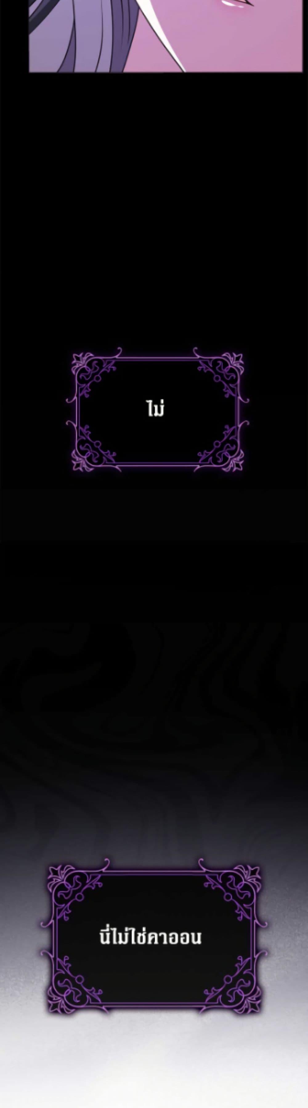 Manga-lc-com อ่านมังงะ อ่านการ์ตูน ออนไลน์ ฟรี Friends Shouldn’t Act This Way ตอนที่ 1 2 3 4 5 6 7 8 9 10 11 12 13 14 ฟรี ไม่มีโฆษณา Manga-lc - อ่าน มังงะ อ่าน การ์ตูน ออนไลน์ อ่านมังงะ ฟรี