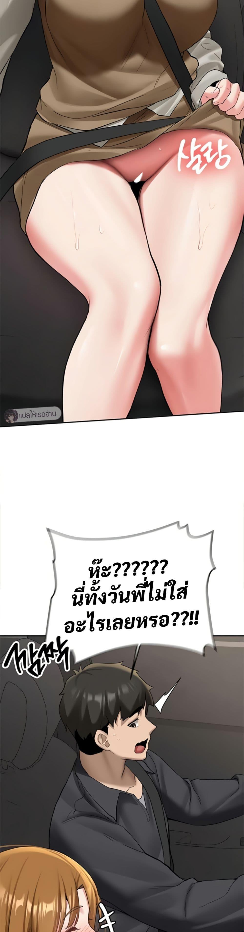 Doujin-Lc- อ่าน โดจิน มังฮวา เกาหลี ญี่ปุ่น จีน แปลไทย Pickup! ตอนที่ 1 2 3 4 5 6 7 8 9 10 11 12 13 14 ฟรี ไม่มีโฆษณา อ่าน โดจิน Manhwa เกาหลี ญี่ปุ่น จีน เรามีครบ คัดมาให้เน้นๆ โดจิน 18+ รับประกันความฟินโดย  Doujin Lc