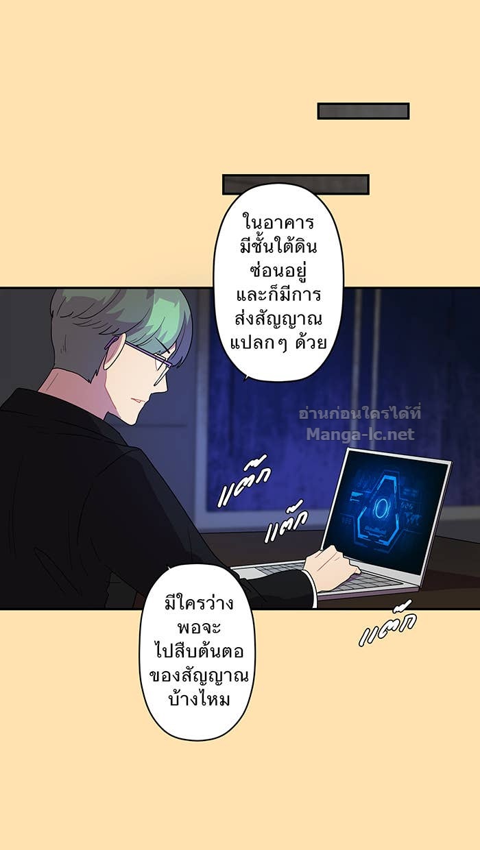 Doujin-Lc- อ่าน โดจิน มังฮวา เกาหลี ญี่ปุ่น จีน แปลไทย Take My Money รักนี้...มีเปย์ ตอนที่ 1 2 3 4 5 6 7 8 9 10 11 12 13 14 ฟรี ไม่มีโฆษณา อ่าน โดจิน Manhwa เกาหลี ญี่ปุ่น จีน เรามีครบ คัดมาให้เน้นๆ โดจิน 18+ รับประกันความฟินโดย Doujin Lc