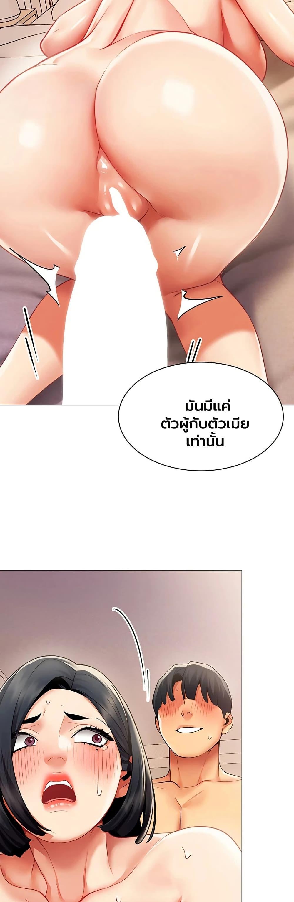 Doujin-Lc- อ่าน โดจิน มังฮวา เกาหลี ญี่ปุ่น จีน แปลไทย I Report Regarding ตอนที่ 1 2 3 4 5 6 7 8 9 10 11 12 13 14 ฟรี ไม่มีโฆษณา อ่าน โดจิน Manhwa เกาหลี ญี่ปุ่น จีน เรามีครบ คัดมาให้เน้นๆ โดจิน 18+ รับประกันความฟินโดย  Doujin Lc