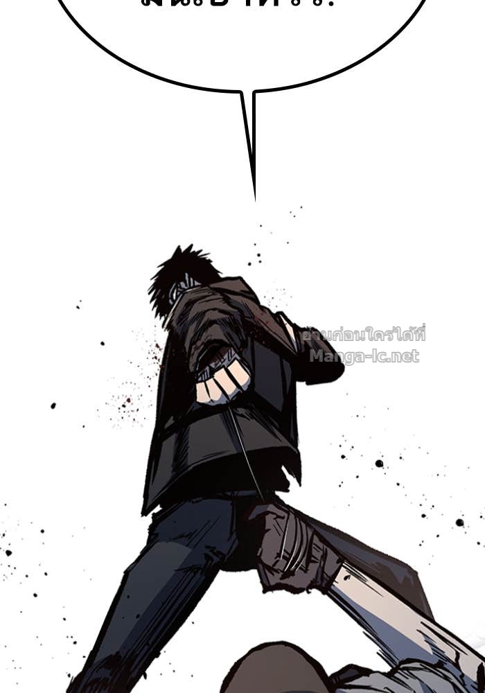 Doujin-Lc- อ่าน โดจิน มังฮวา เกาหลี ญี่ปุ่น จีน แปลไทย HECTOPASCAL ตอนที่ 1 2 3 4 5 6 7 8 9 10 11 12 13 14 ฟรี ไม่มีโฆษณา อ่าน โดจิน Manhwa เกาหลี ญี่ปุ่น จีน เรามีครบ คัดมาให้เน้นๆ โดจิน 18+ รับประกันความฟินโดย Doujin Lc