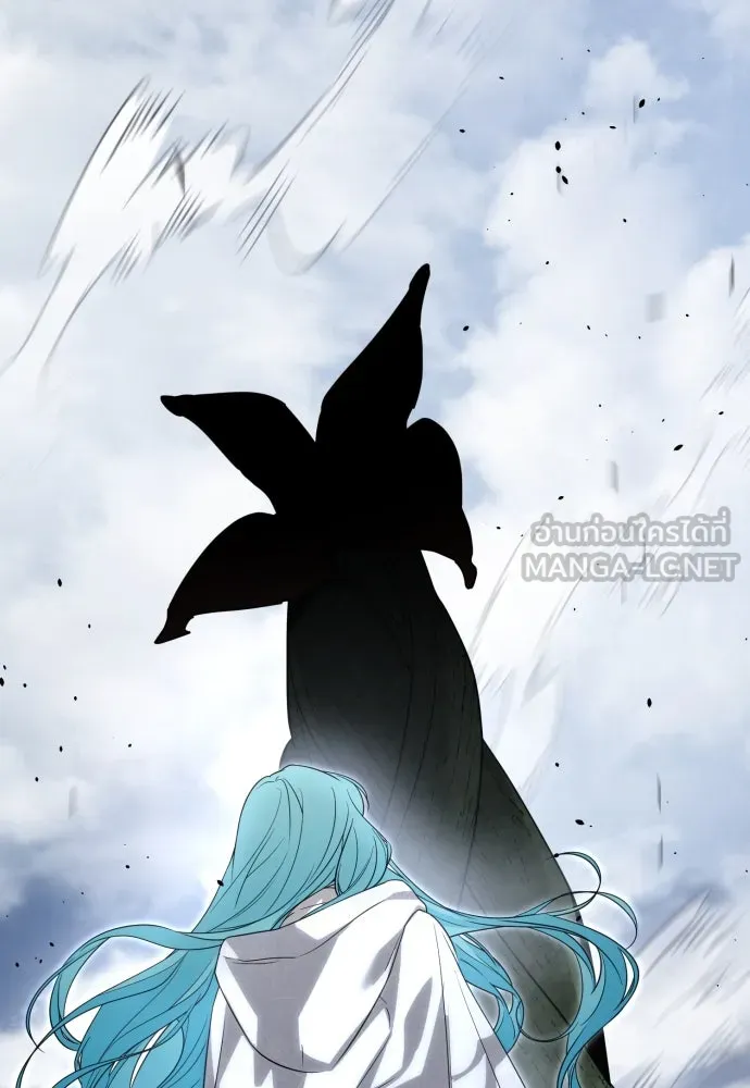 เลดี้มินต์ ตอนที่ 62 รูปที่ 21