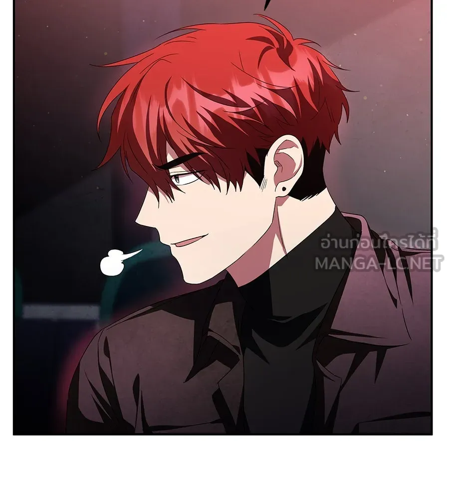ถึกทนแทงก์แรงก์ C ตอนที่ 6 รูปที่ 48
