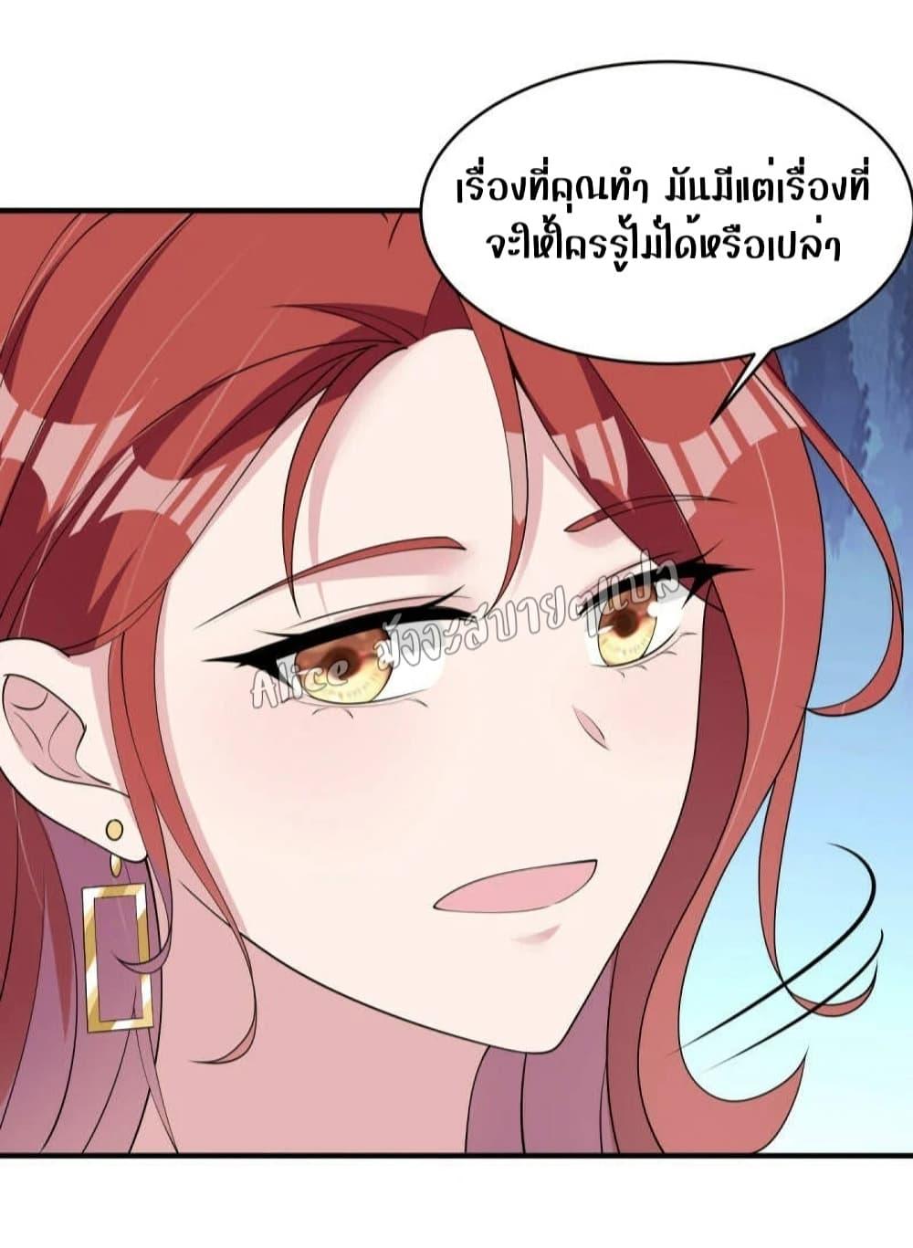 Manga-lc-com อ่านมังงะ อ่านการ์ตูน ออนไลน์ ฟรี ParanoidHiman ตอนที่ 1 2 3 4 5 6 7 8 9 10 11 12 13 14 ฟรี ไม่มีโฆษณา Manga-lc - อ่าน มังงะ อ่าน การ์ตูน ออนไลน์ อ่านมังงะ ฟรี