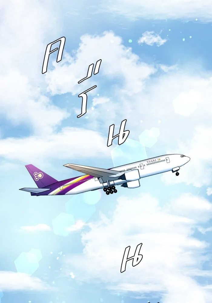 2nd Love หนุ่มเฮ้วสาวbrเปรี้ยวรักเดียวโด ตอนที่ 35 รูปที่ 2