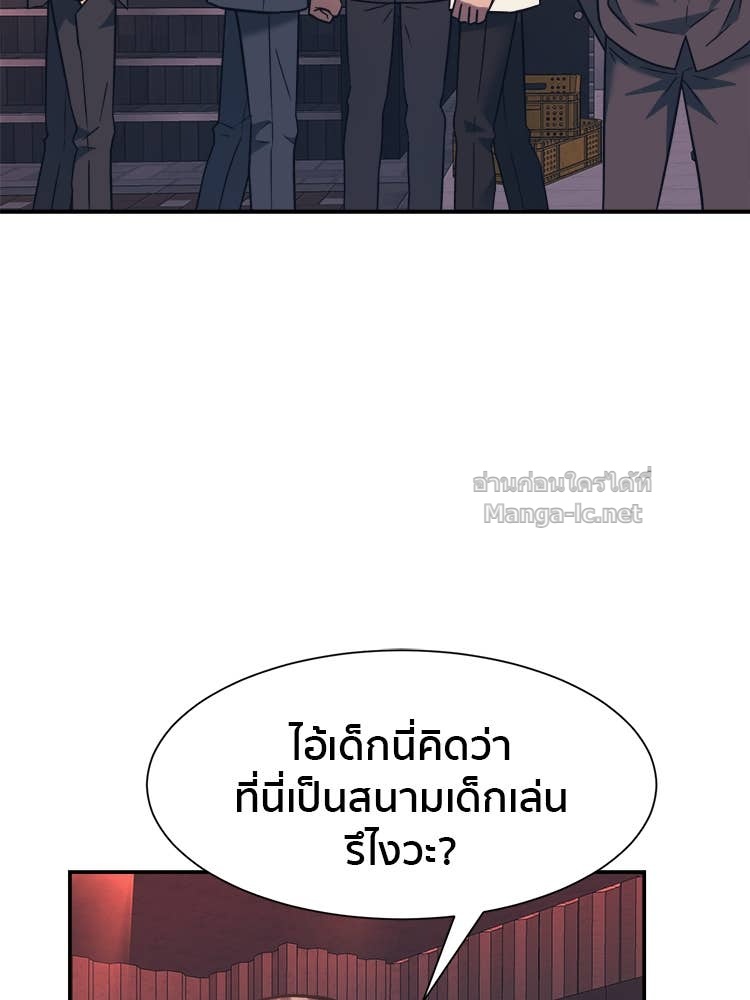 Doujin-Lc- อ่าน โดจิน มังฮวา เกาหลี ญี่ปุ่น จีน แปลไทย โคตรแกร่ง ตอนที่ 1 2 3 4 5 6 7 8 9 10 11 12 13 14 ฟรี ไม่มีโฆษณา อ่าน โดจิน Manhwa เกาหลี ญี่ปุ่น จีน เรามีครบ คัดมาให้เน้นๆ โดจิน 18+ รับประกันความฟินโดย Doujin Lc