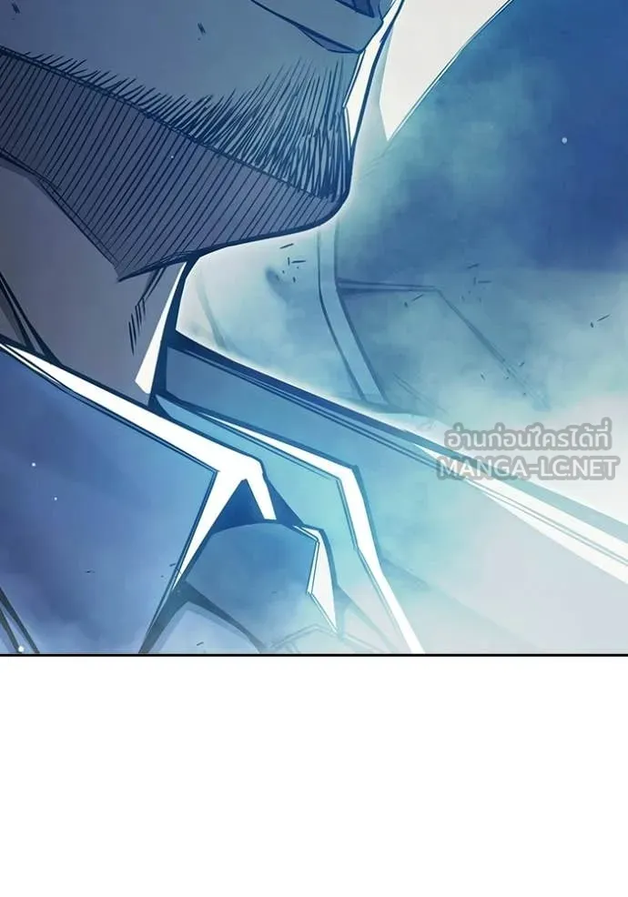 เยาวชนคนคุก ตอนที่ 75 รูปที่ 95