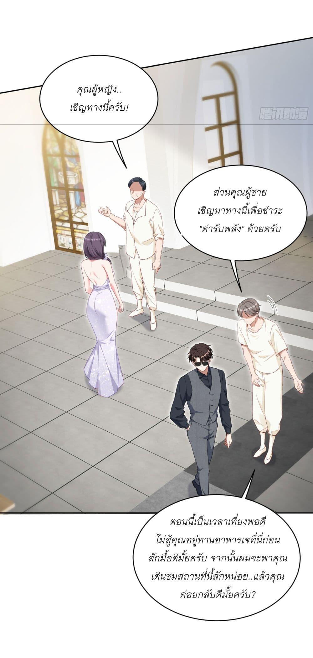 Manga-lc-com อ่านมังงะ อ่านการ์ตูน ออนไลน์ ฟรี Became a Billionaire After Dog Licking Improperly ตอนที่ 1 2 3 4 5 6 7 8 9 10 11 12 13 14 ฟรี ไม่มีโฆษณา Manga-lc - อ่าน มังงะ อ่าน การ์ตูน ออนไลน์ อ่านมังงะ ฟรี
