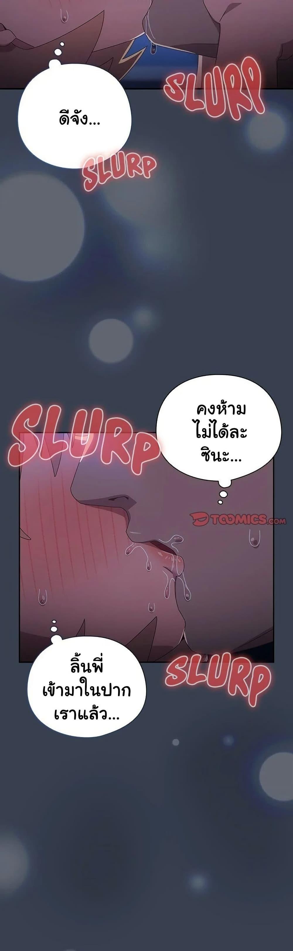 Doujin-Lc- อ่าน โดจิน มังฮวา เกาหลี ญี่ปุ่น จีน แปลไทย Like No Other ตอนที่ 1 2 3 4 5 6 7 8 9 10 11 12 13 14 ฟรี ไม่มีโฆษณา อ่าน โดจิน Manhwa เกาหลี ญี่ปุ่น จีน เรามีครบ คัดมาให้เน้นๆ โดจิน 18+ รับประกันความฟินโดย  Doujin Lc