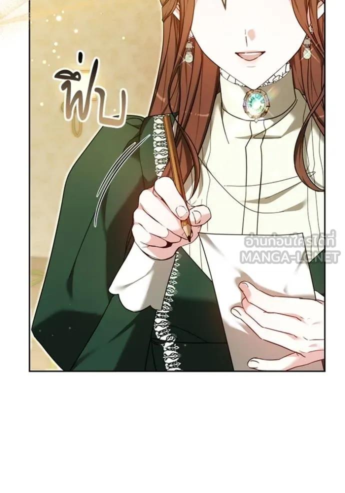 เจ้าสาวอัคนีดำ ตอนที่ 98 รูปที่ 138