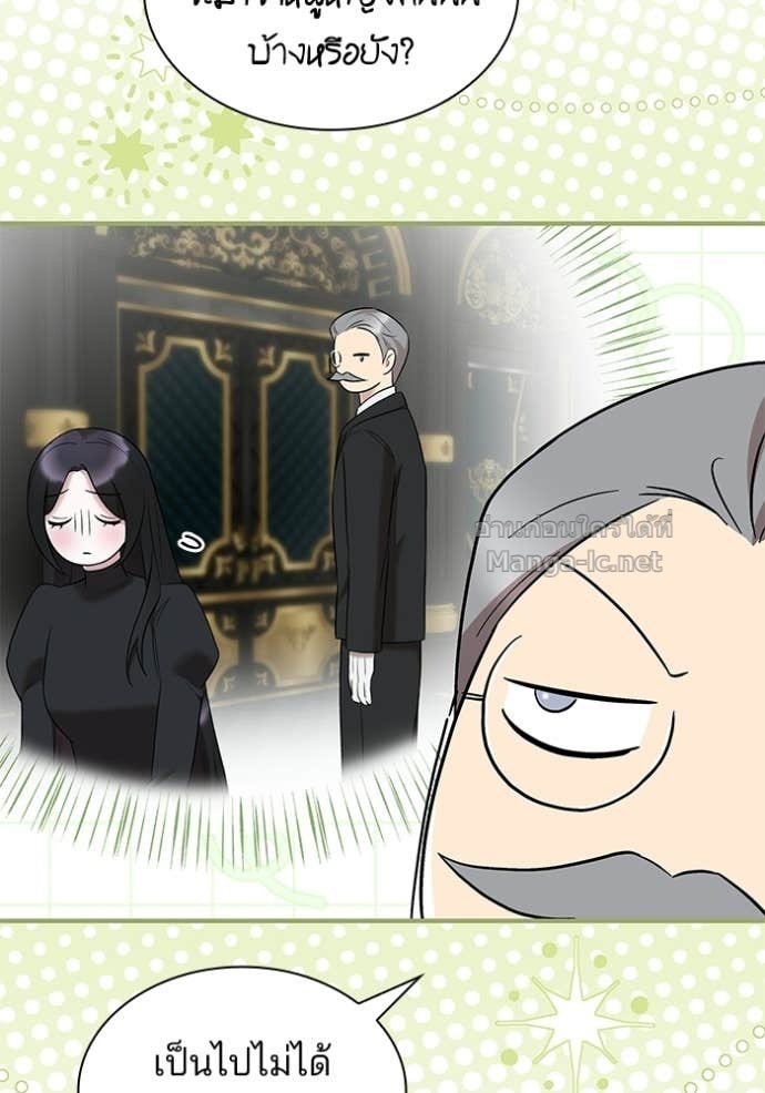 Doujin-Lc- อ่าน โดจิน มังฮวา เกาหลี ญี่ปุ่น จีน แปลไทย ชายาคนสุดท้ายของเจ้าชายไร้หัวใจ ตอนที่ 1 2 3 4 5 6 7 8 9 10 11 12 13 14 ฟรี ไม่มีโฆษณา อ่าน โดจิน Manhwa เกาหลี ญี่ปุ่น จีน เรามีครบ คัดมาให้เน้นๆ โดจิน 18+ รับประกันความฟินโดย Doujin Lc