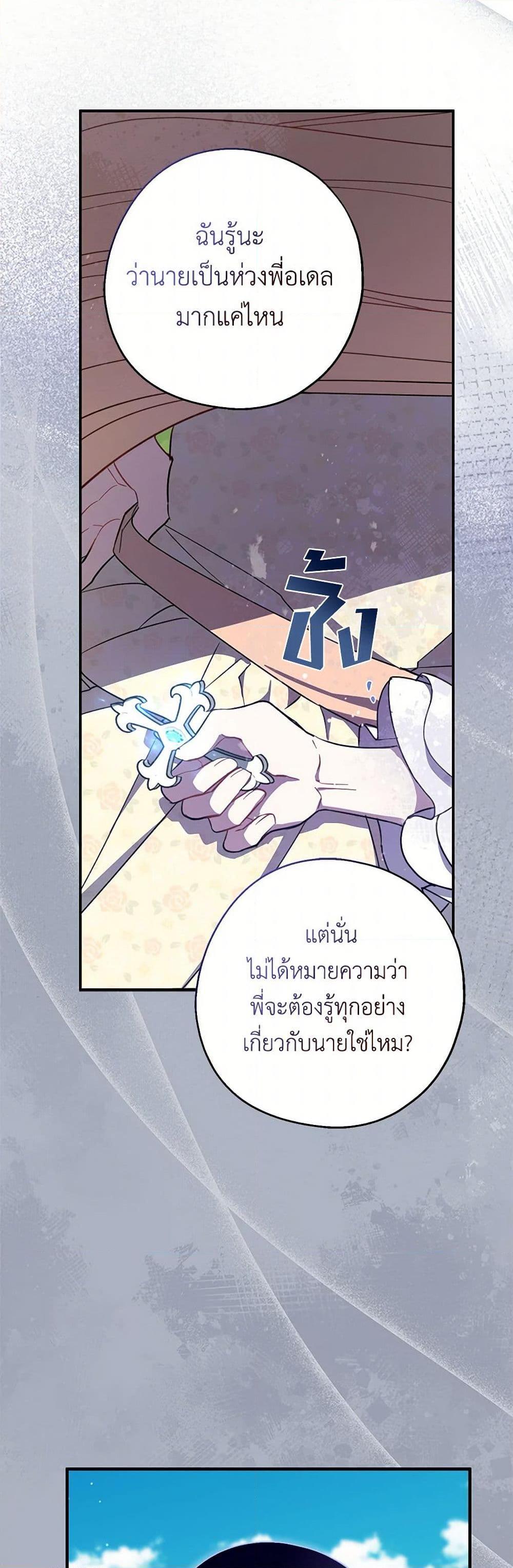 Manga-lc-com อ่านมังงะ อ่านการ์ตูน ออนไลน์ ฟรี Here Comes The Silver Spoon! ตอนที่ 1 2 3 4 5 6 7 8 9 10 11 12 13 14 ฟรี ไม่มีโฆษณา Manga-lc - อ่าน มังงะ อ่าน การ์ตูน ออนไลน์ อ่านมังงะ ฟรี