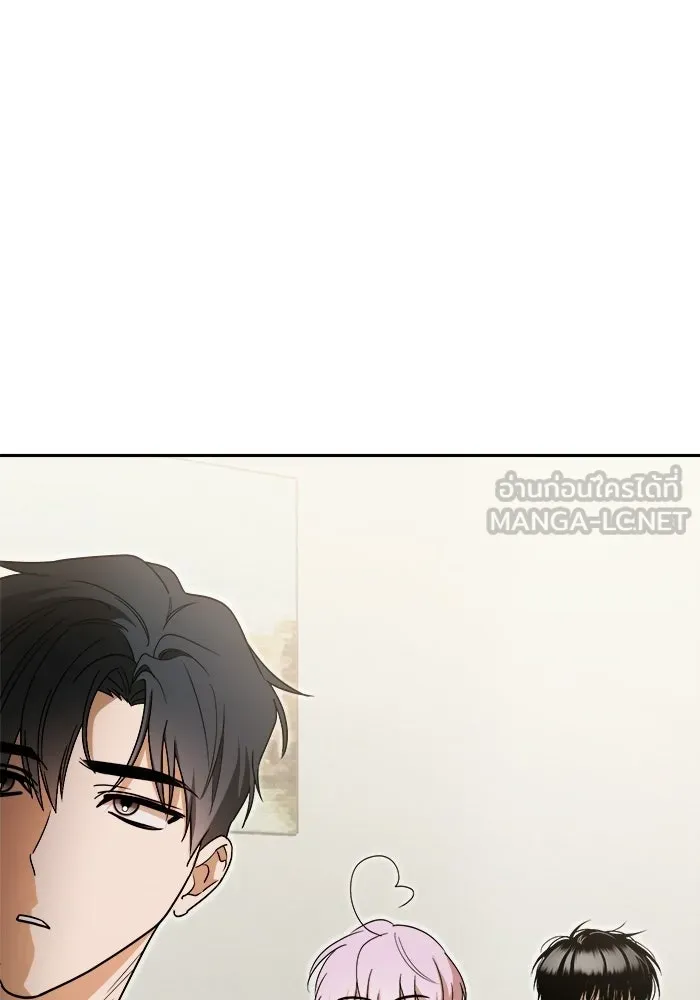 ย้อนเวลามาเป็นมักเน่ ตอนที่ 72 รูปที่ 87