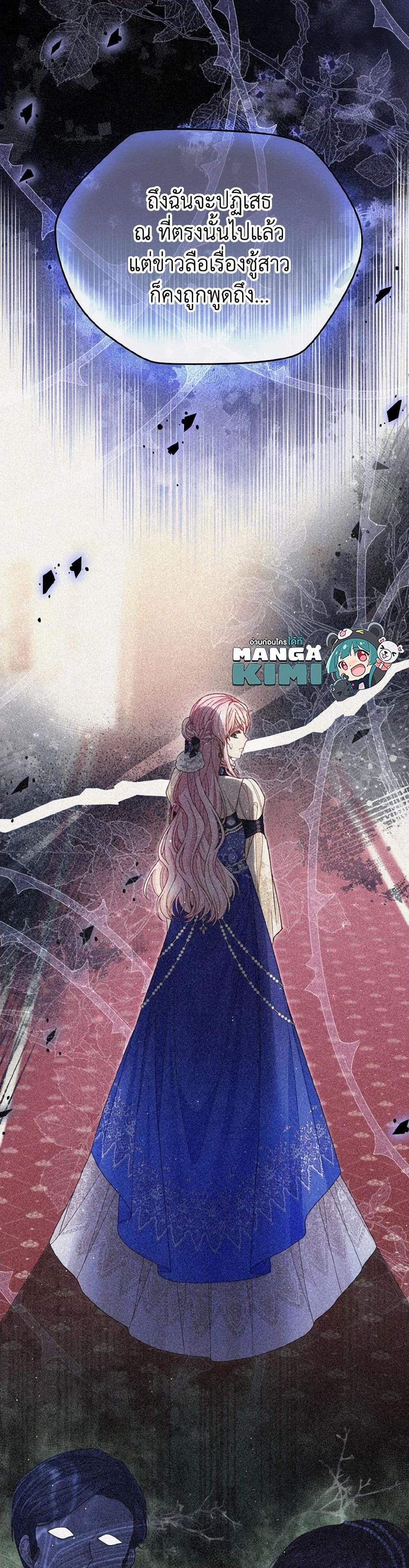 Manga-lc-com อ่านมังงะ อ่านการ์ตูน ออนไลน์ ฟรี My Hubby Is Too Cute! ตอนที่ 1 2 3 4 5 6 7 8 9 10 11 12 13 14 ฟรี ไม่มีโฆษณา Manga-lc - อ่าน มังงะ อ่าน การ์ตูน ออนไลน์ อ่านมังงะ ฟรี