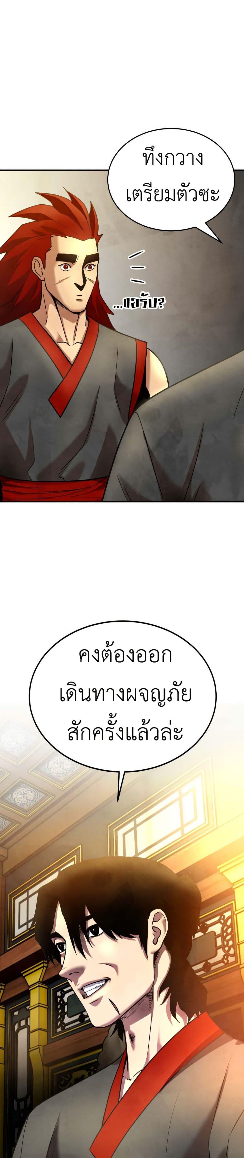 Manga-lc-com อ่านมังงะ อ่านการ์ตูน ออนไลน์ ฟรี Guest Gun ตอนที่ 1 2 3 4 5 6 7 8 9 10 11 12 13 14 ฟรี ไม่มีโฆษณา Manga-lc - อ่าน มังงะ อ่าน การ์ตูน ออนไลน์ อ่านมังงะ ฟรี