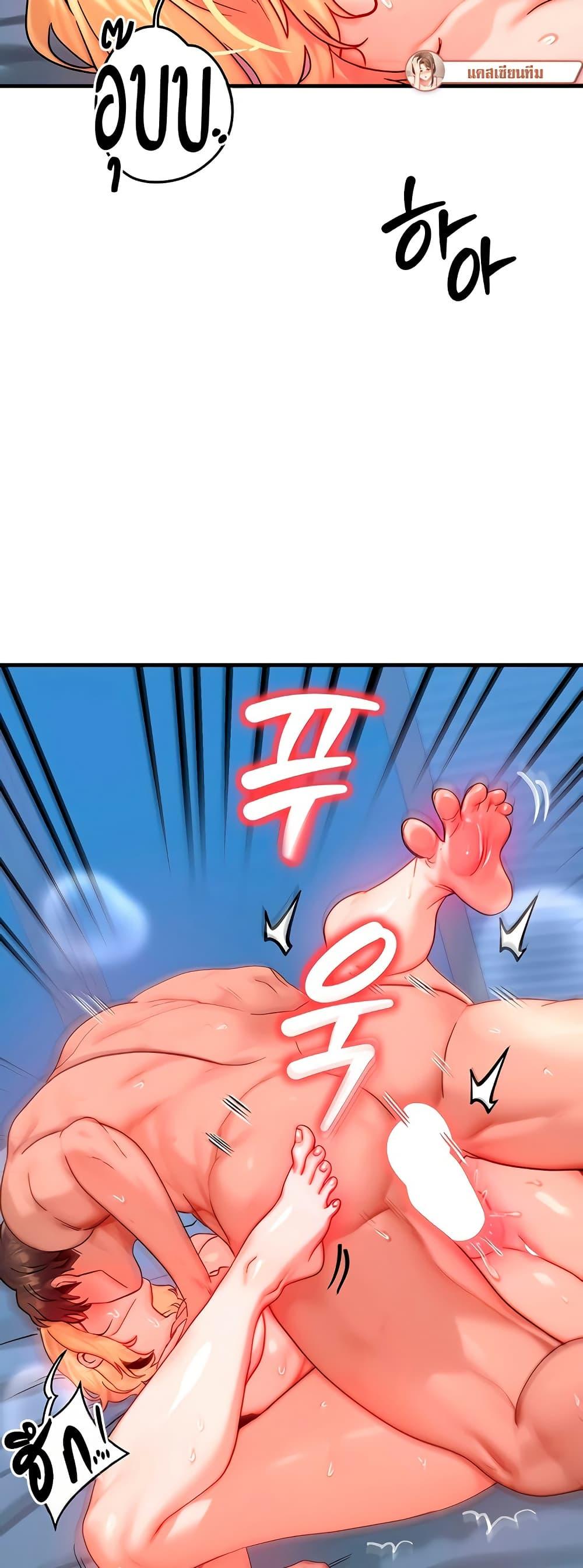 Doujin-Lc- อ่าน โดจิน มังฮวา เกาหลี ญี่ปุ่น จีน แปลไทย My Body Got Switched ตอนที่ 1 2 3 4 5 6 7 8 9 10 11 12 13 14 ฟรี ไม่มีโฆษณา อ่าน โดจิน Manhwa เกาหลี ญี่ปุ่น จีน เรามีครบ คัดมาให้เน้นๆ โดจิน 18+ รับประกันความฟินโดย  Doujin Lc