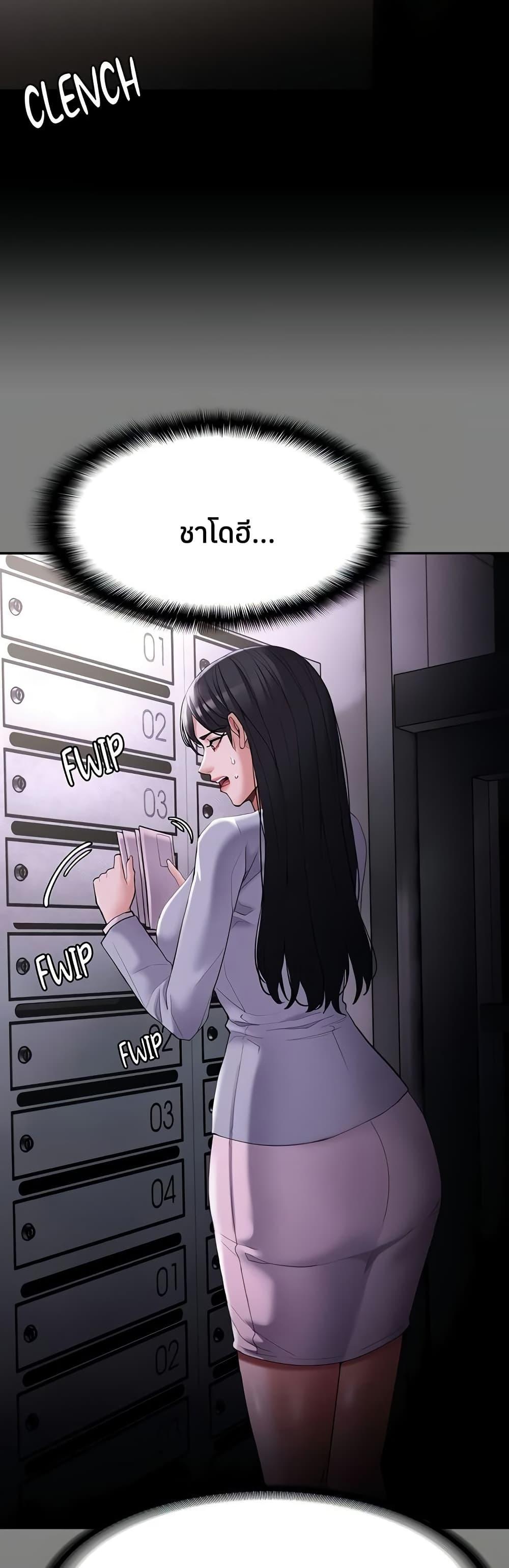 Doujin-Lc- อ่าน โดจิน มังฮวา เกาหลี ญี่ปุ่น จีน แปลไทย Pervert Diary ตอนที่ 1 2 3 4 5 6 7 8 9 10 11 12 13 14 ฟรี ไม่มีโฆษณา อ่าน โดจิน Manhwa เกาหลี ญี่ปุ่น จีน เรามีครบ คัดมาให้เน้นๆ โดจิน 18+ รับประกันความฟินโดย  Doujin Lc