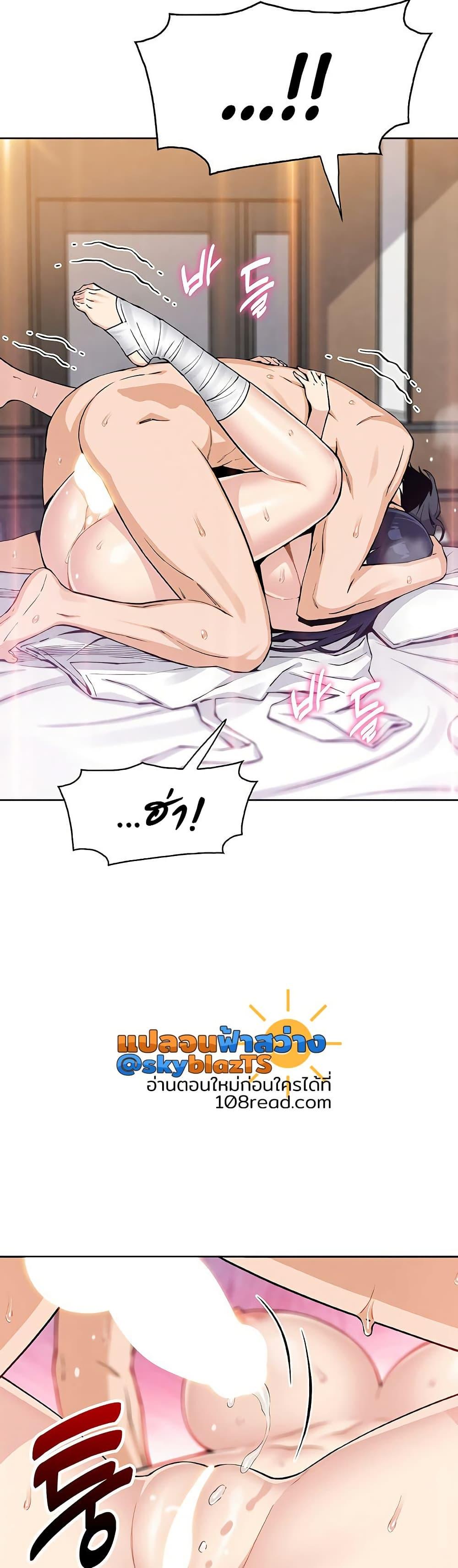 Doujin-Lc- อ่าน โดจิน มังฮวา เกาหลี ญี่ปุ่น จีน แปลไทย My Daughter ตอนที่ 1 2 3 4 5 6 7 8 9 10 11 12 13 14 ฟรี ไม่มีโฆษณา อ่าน โดจิน Manhwa เกาหลี ญี่ปุ่น จีน เรามีครบ คัดมาให้เน้นๆ โดจิน 18+ รับประกันความฟินโดย  Doujin Lc