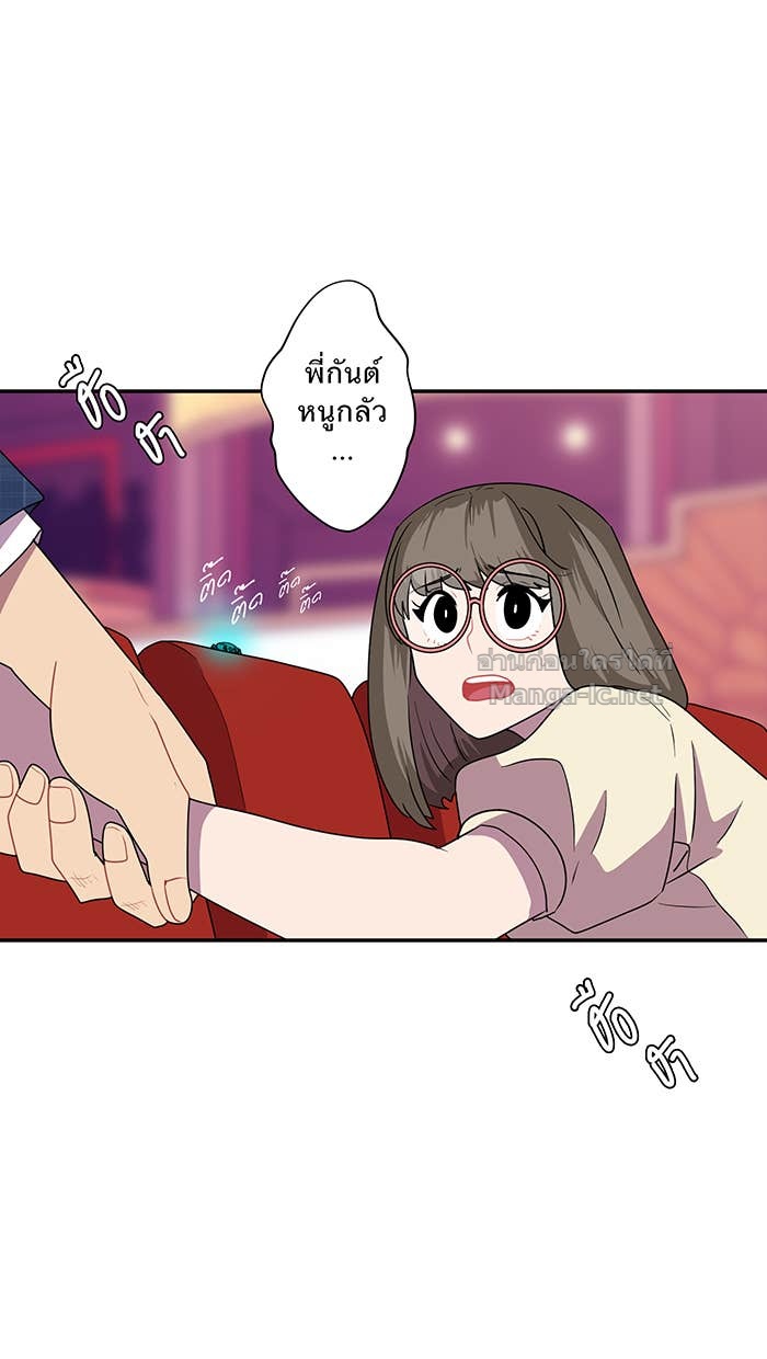 Doujin-Lc- อ่าน โดจิน มังฮวา เกาหลี ญี่ปุ่น จีน แปลไทย Take My Money รักนี้...มีเปย์ ตอนที่ 1 2 3 4 5 6 7 8 9 10 11 12 13 14 ฟรี ไม่มีโฆษณา อ่าน โดจิน Manhwa เกาหลี ญี่ปุ่น จีน เรามีครบ คัดมาให้เน้นๆ โดจิน 18+ รับประกันความฟินโดย Doujin Lc