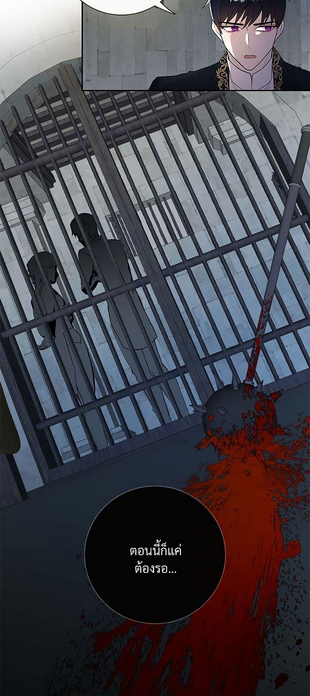 Manga-lc-com อ่านมังงะ อ่านการ์ตูน ออนไลน์ ฟรี Please Don’t Eat Me! ตอนที่ 1 2 3 4 5 6 7 8 9 10 11 12 13 14 ฟรี ไม่มีโฆษณา Manga-lc - อ่าน มังงะ อ่าน การ์ตูน ออนไลน์ อ่านมังงะ ฟรี