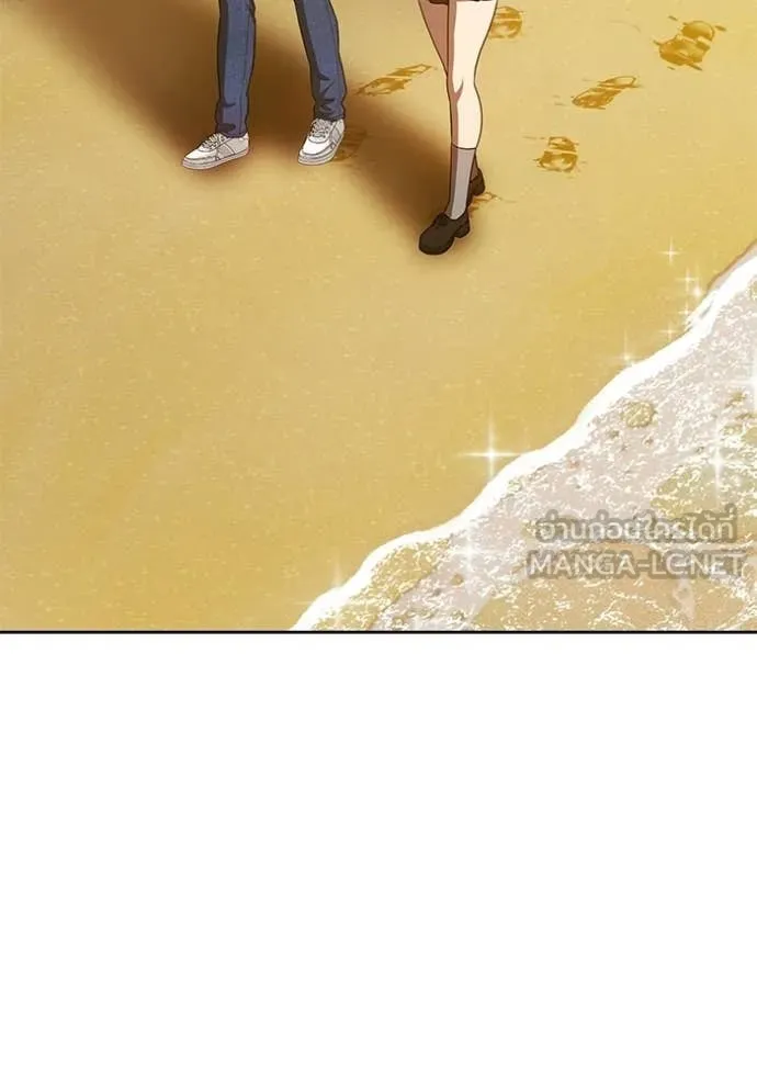 +99 ท่อนไม้ ตอนที่ 185 รูปที่ 10