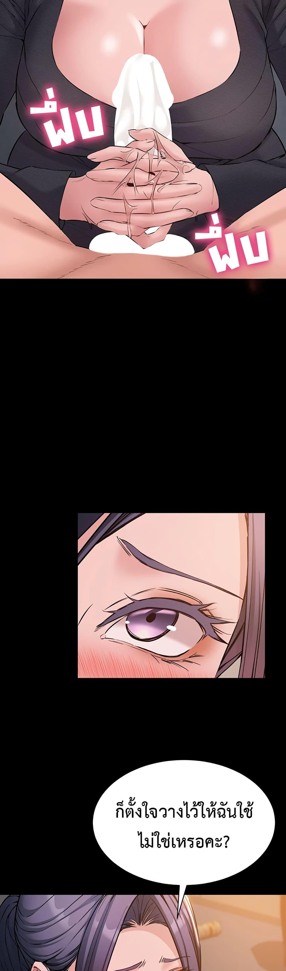 Doujin-Lc- อ่าน โดจิน มังฮวา เกาหลี ญี่ปุ่น จีน แปลไทย Quiet Worker ตอนที่ 1 2 3 4 5 6 7 8 9 10 11 12 13 14 ฟรี ไม่มีโฆษณา อ่าน โดจิน Manhwa เกาหลี ญี่ปุ่น จีน เรามีครบ คัดมาให้เน้นๆ โดจิน 18+ รับประกันความฟินโดย  Doujin Lc