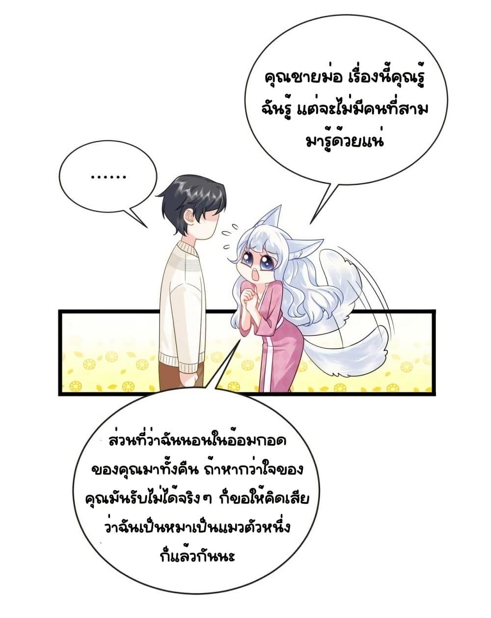 Manga-lc-com อ่านมังงะ อ่านการ์ตูน ออนไลน์ ฟรี TheDragonCubs ตอนที่ 1 2 3 4 5 6 7 8 9 10 11 12 13 14 ฟรี ไม่มีโฆษณา Manga-lc - อ่าน มังงะ อ่าน การ์ตูน ออนไลน์ อ่านมังงะ ฟรี