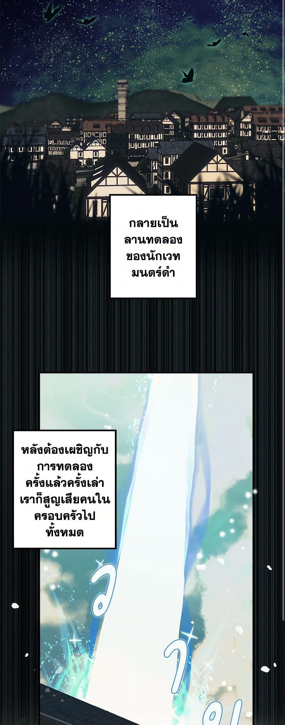 Manga-lc-com อ่านมังงะ อ่านการ์ตูน ออนไลน์ ฟรี It Was All a Mistake ตอนที่ 1 2 3 4 5 6 7 8 9 10 11 12 13 14 ฟรี ไม่มีโฆษณา Manga-lc - อ่าน มังงะ อ่าน การ์ตูน ออนไลน์ อ่านมังงะ ฟรี