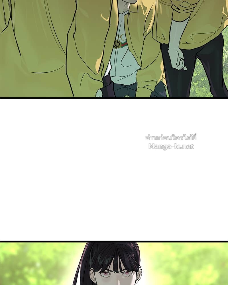 Doujin-Lc- อ่าน โดจิน มังฮวา เกาหลี ญี่ปุ่น จีน แปลไทย ข้าราชการพิเศษ ตอนที่ 1 2 3 4 5 6 7 8 9 10 11 12 13 14 ฟรี ไม่มีโฆษณา อ่าน โดจิน Manhwa เกาหลี ญี่ปุ่น จีน เรามีครบ คัดมาให้เน้นๆ โดจิน 18+ รับประกันความฟินโดย Doujin Lc