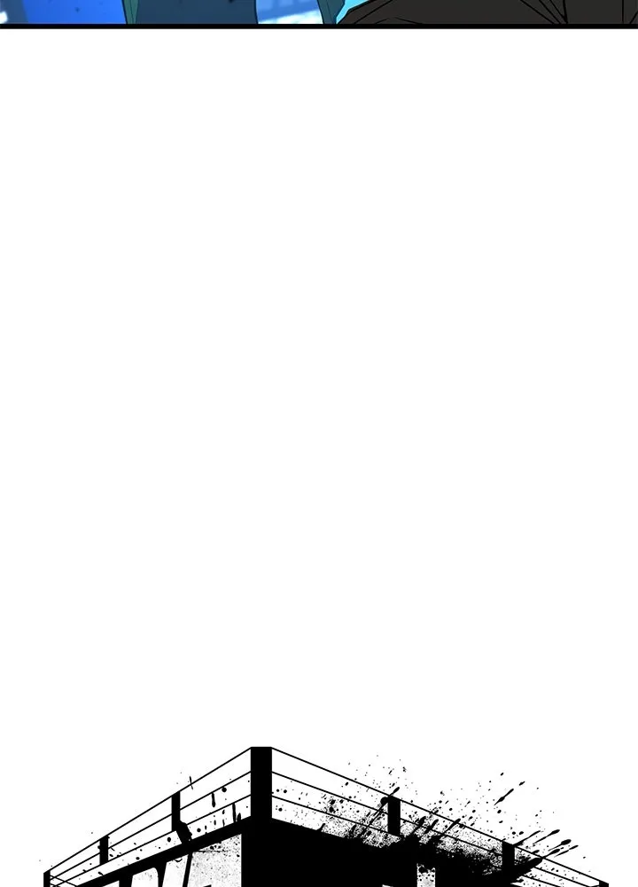 ราชาลานประลอง ตอนที่ 40 รูปที่ 43