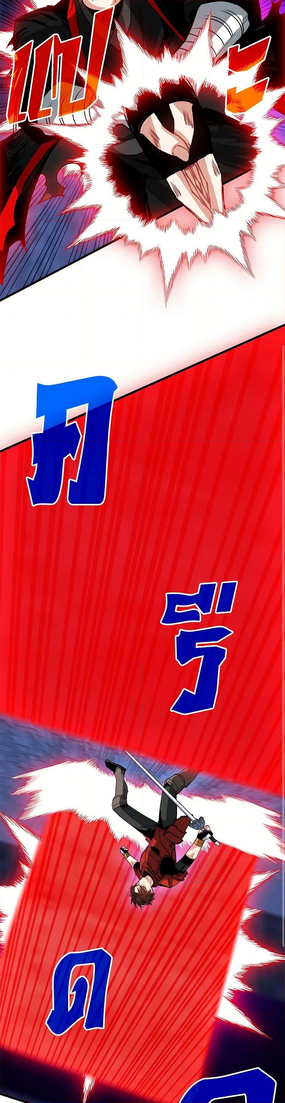 Manga-lc-com อ่านมังงะ อ่านการ์ตูน ออนไลน์ ฟรี SSS-Class Gacha Hunter ตอนที่ 1 2 3 4 5 6 7 8 9 10 11 12 13 14 ฟรี ไม่มีโฆษณา Manga-lc - อ่าน มังงะ อ่าน การ์ตูน ออนไลน์ อ่านมังงะ ฟรี