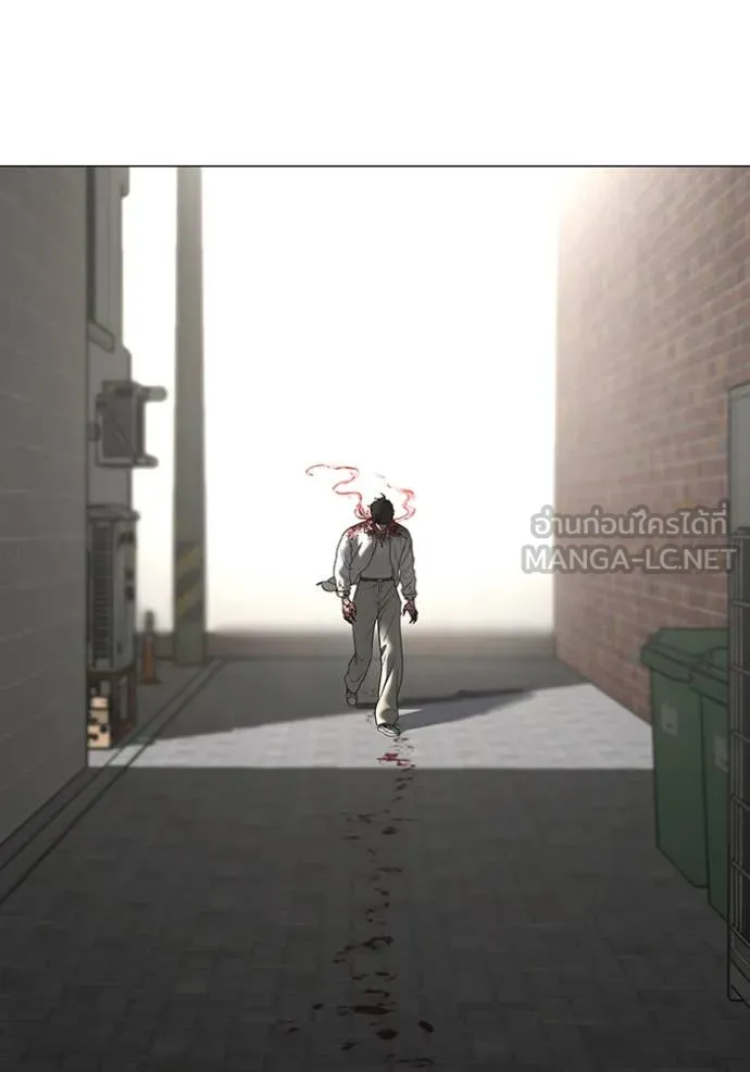 reality ตอนที่ 189 รูปที่ 56