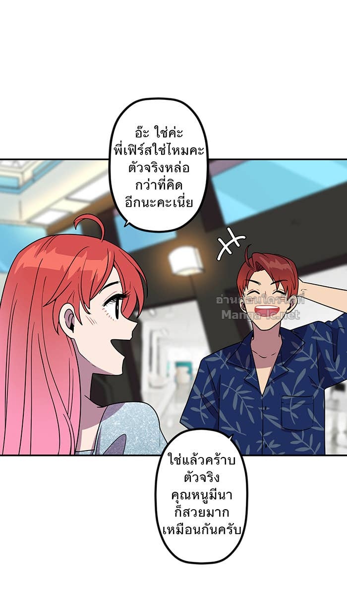 Doujin-Lc- อ่าน โดจิน มังฮวา เกาหลี ญี่ปุ่น จีน แปลไทย Take My Money รักนี้...มีเปย์ ตอนที่ 1 2 3 4 5 6 7 8 9 10 11 12 13 14 ฟรี ไม่มีโฆษณา อ่าน โดจิน Manhwa เกาหลี ญี่ปุ่น จีน เรามีครบ คัดมาให้เน้นๆ โดจิน 18+ รับประกันความฟินโดย Doujin Lc